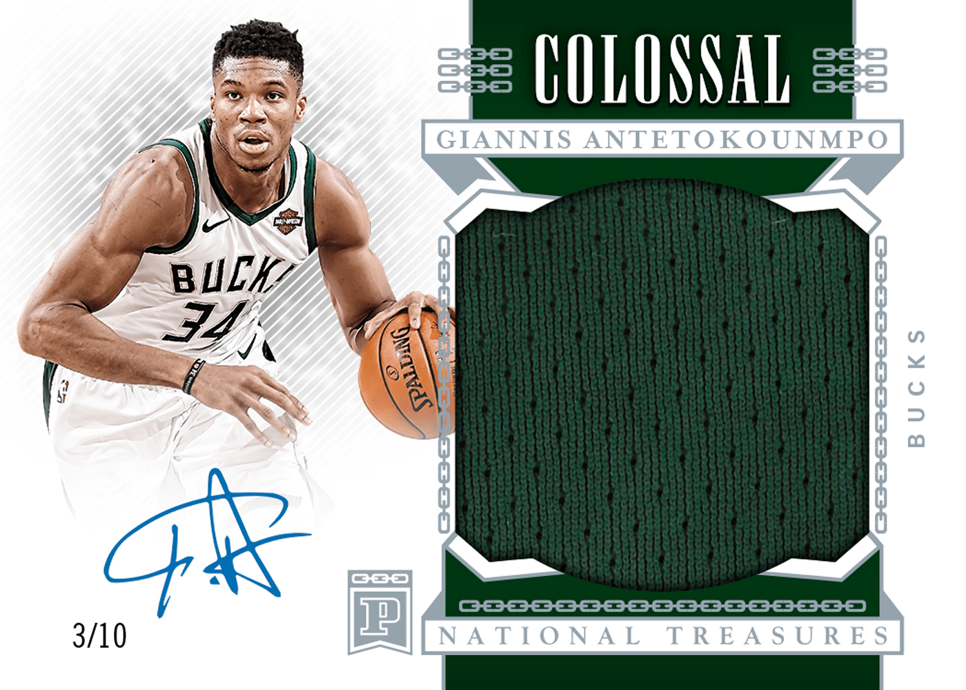 giannis signed basketball